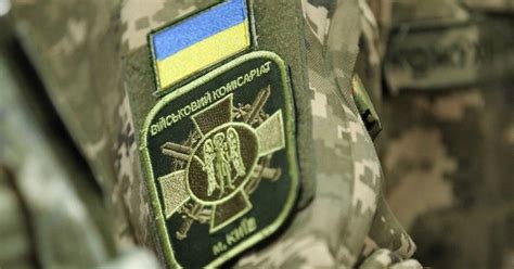 закон о мобилизации в украине